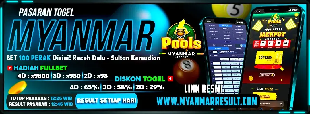 BROTOGEL